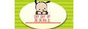 天天向上