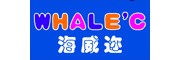 海威尔