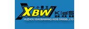 小霸王