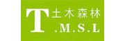 土木森林