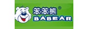 笨笨熊